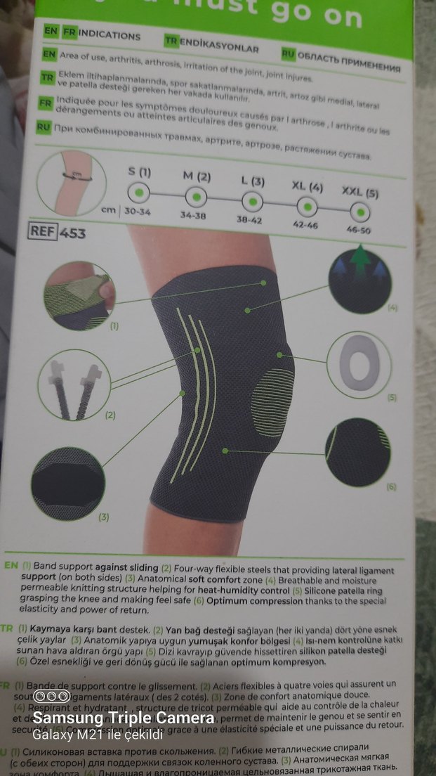 Gri Elastik Biker Diz Desteği - Görsel 3