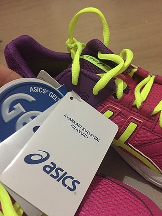 Asics gel-essent 2