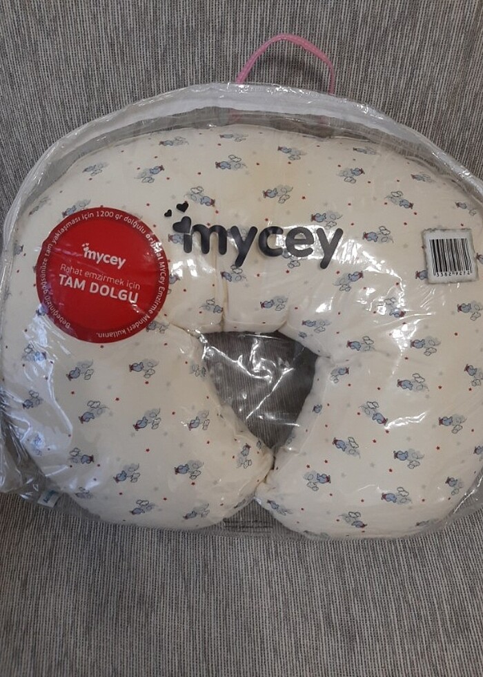 Emzirme minderi - Görsel 2