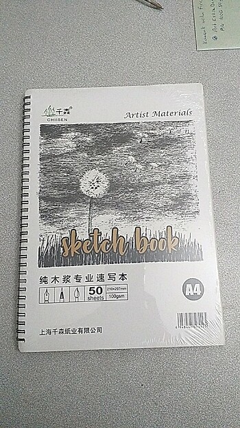 SKETCH BOOK EKSİZ DEFTERİ