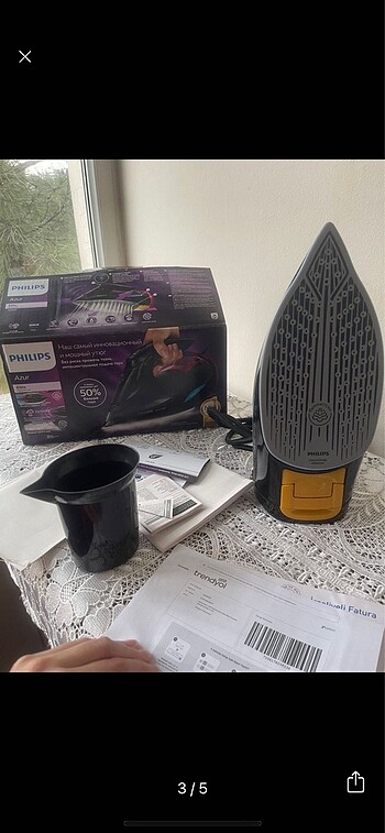 Philips Philips azur elite Gc5037