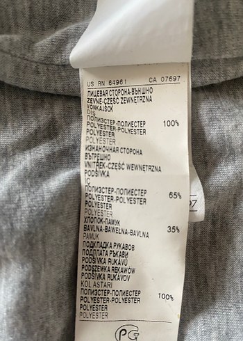 Benetton Sarı Erkek çocuk Yağmurluk - Görsel 10