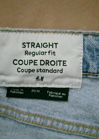 Erkek pantolon Açık Mavi Jean - Görsel 4