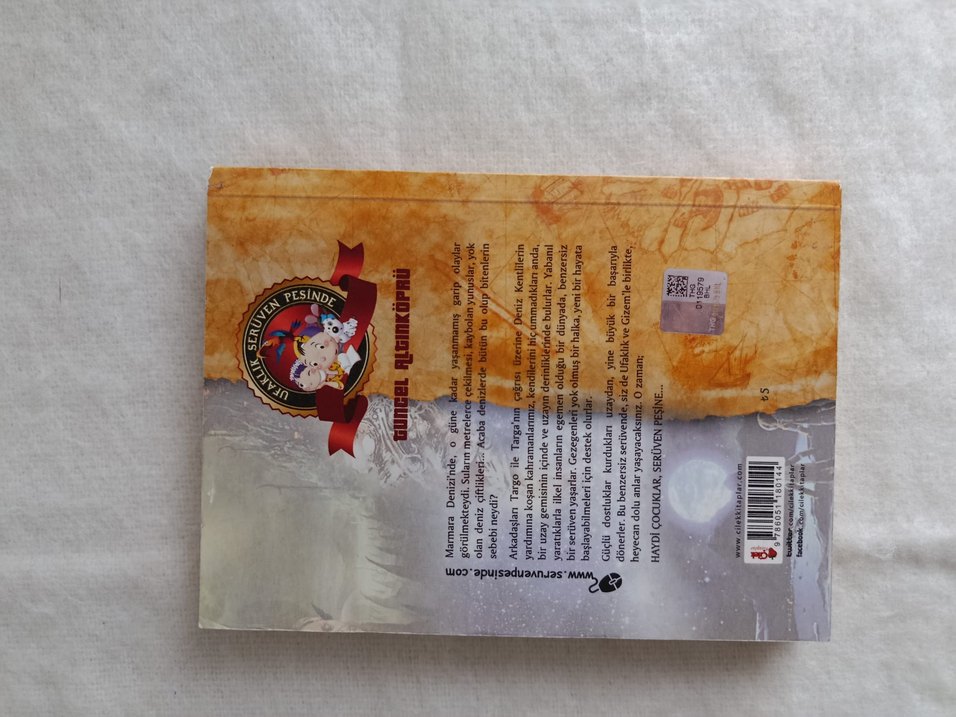 Uğayın Tutsağı Mitoloji Kitabı - Görsel 2