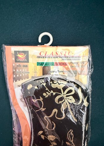 Siyah çeyizlik çorap - Görsel 3