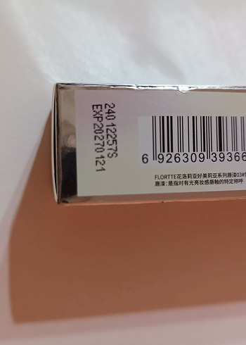 Beden flortte lip paint gloss