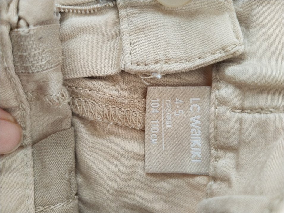 Bej Erkek Çocuk Pamuk Pantolon - Görsel 2