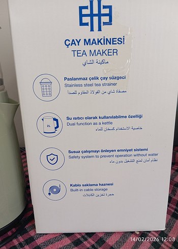 Kırmızı Gri 1L Demlik 2L Isıtıcılı Çay Makinesi - Görsel 2