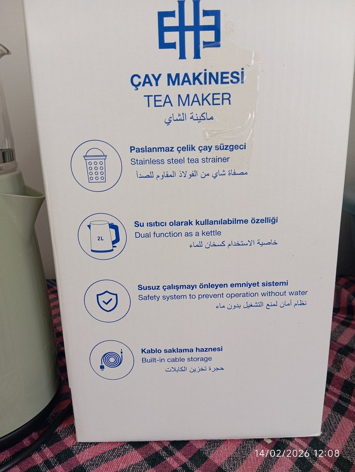 Kırmızı Gri 1L Demlik 2L Isıtıcılı Çay Makinesi - Görsel 2