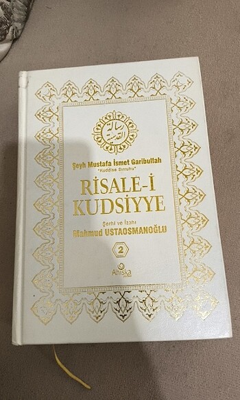 Risale-i kudsiyye