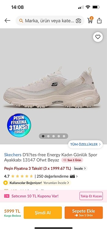 SKECHERS SNEAKER