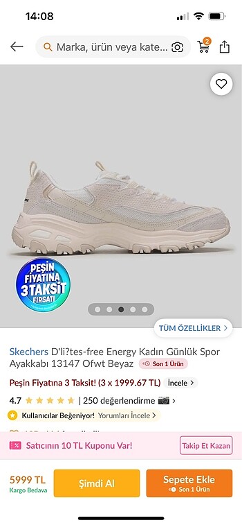Skechers SKECHERS SNEAKER