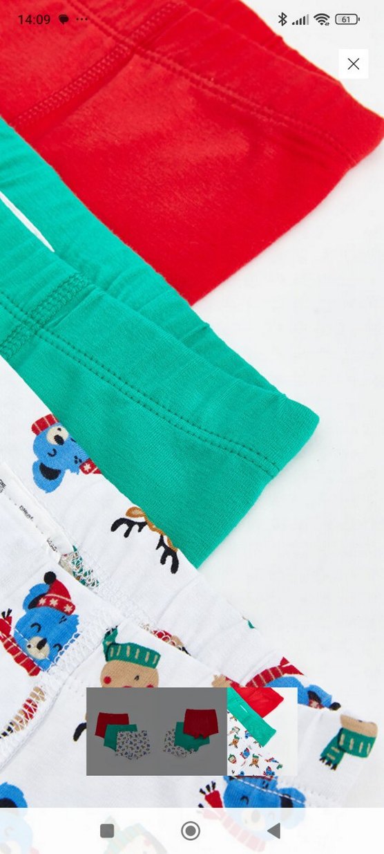 Çocuk Çok Renkli Boxer 3'lü Paket - Görsel 3