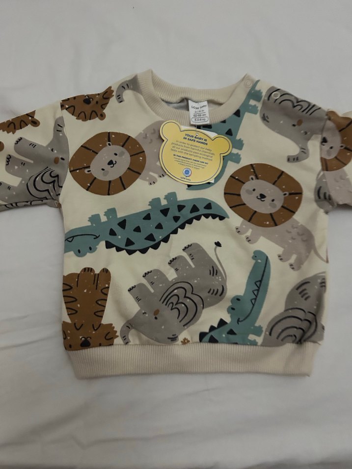 Baskılı Kahverengi Erkek Bebek Takımı - Görsel 3