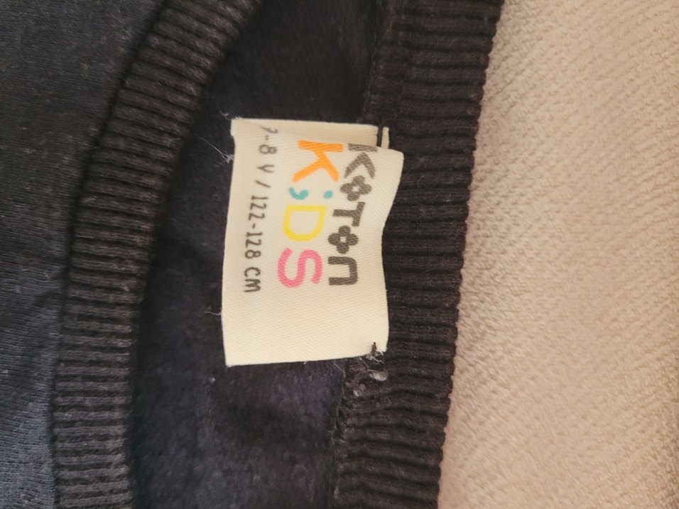 Siyah Erkek Çocuk Sweatshirt - Görsel 3