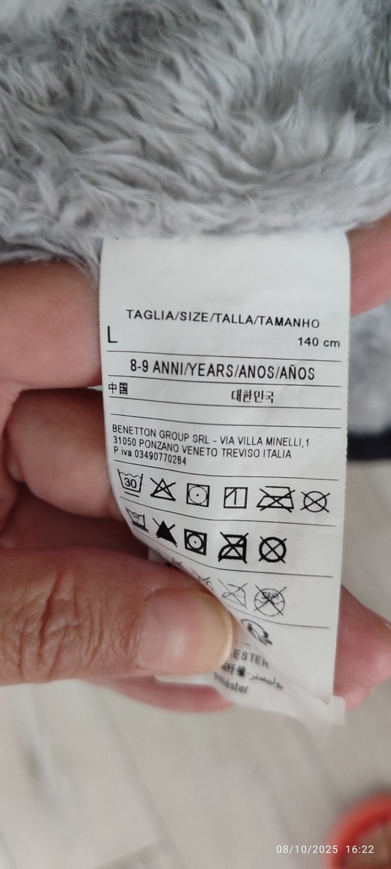 Erkek Çocuk Siyah Fermuarlı Mont - Görsel 4