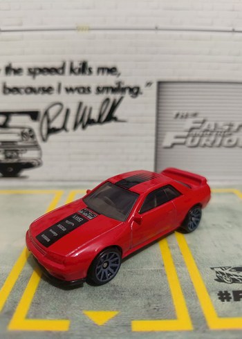 Nissan Skyline GT-R R32
