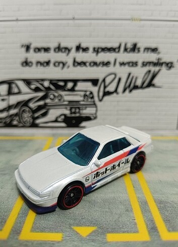Nissan Silvia S13 