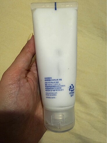 Diğer Isnttree Hyaluronic Acid Moist Cream