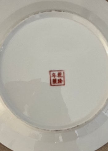 Beden çeşitli Renk Çok Renkli Desenli Dekoratif Tabak 4 Ad.