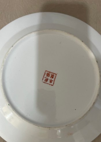 Diğer Çok Renkli Desenli Dekoratif Tabak 4 Ad.