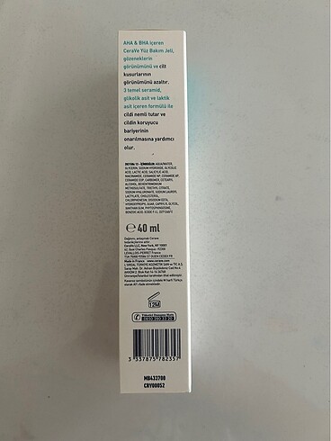 Beden Renk Cerave yüz bakım jeli 40 ml