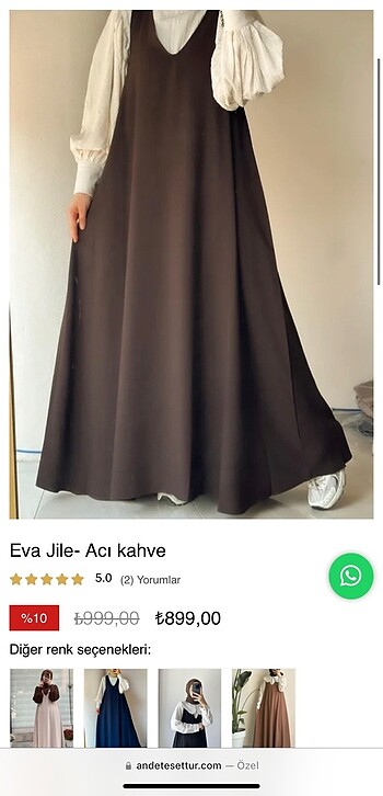 Suud Collection Ande jile