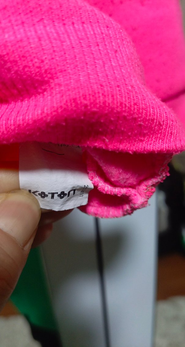 Pembe Payetli Kız Sweatshirt - Görsel 2