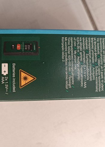 Parkside 20 Metre Lazer Mesafe Ölçer - Görsel 10