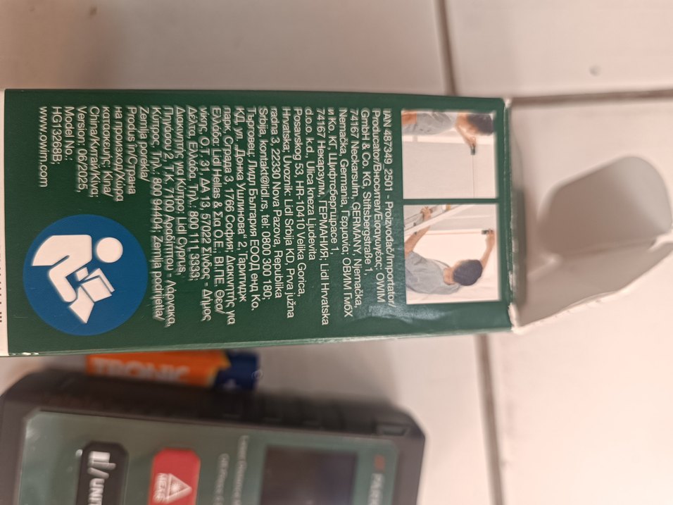 Parkside 20 Metre Lazer Mesafe Ölçer - Görsel 2