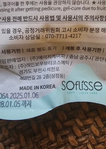 Soflisse Çift Özlü Ayak Peeling Maskesi - Görsel 4