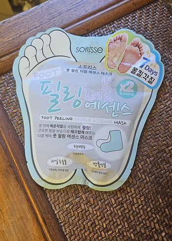 Soflisse Çift Özlü Ayak Peeling Maskesi - Görsel 2