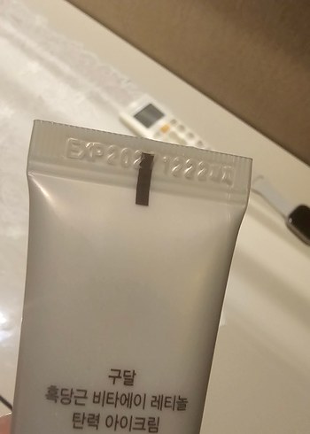 Goodal Siyah Havuç Vita-A Retinol BB Krem - Görsel 3