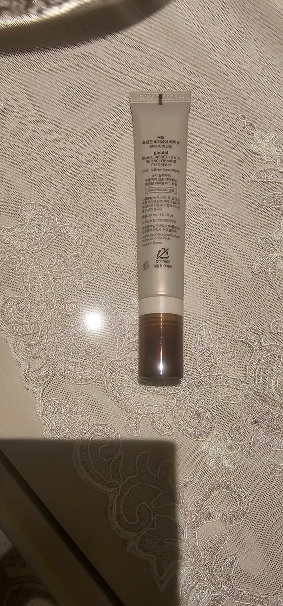 Goodal Siyah Havuç Vita-A Retinol BB Krem - Görsel 2