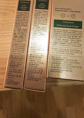 VT Cica Collagen Krem Seti - Görsel 12