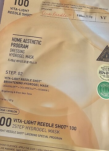 #vtreedleshot##maske# - Görsel 2