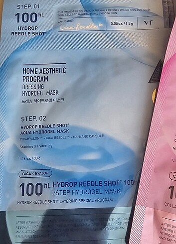 #vtreedleshot##maske# - Görsel 3