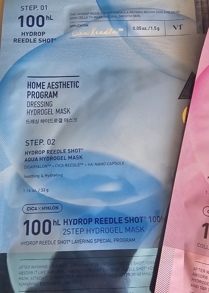 #vtreedleshot##maske# - Görsel 3