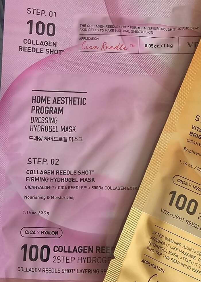 #vtreedleshot##maske# - Görsel 4