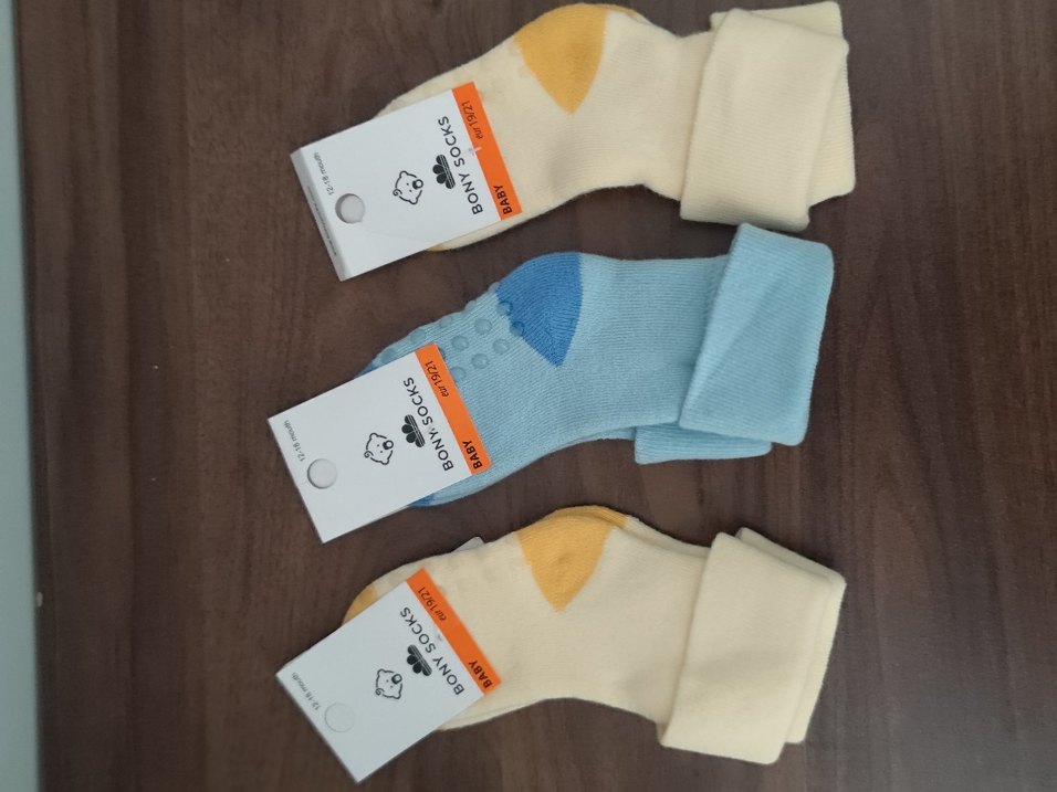 Pastel Baskılı Erkek Bebek Çorapları - Görsel 2