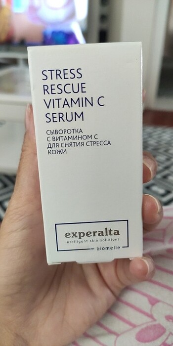 Siberian Wellnes Cvitamin serum 