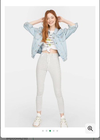 Stradivarius jean