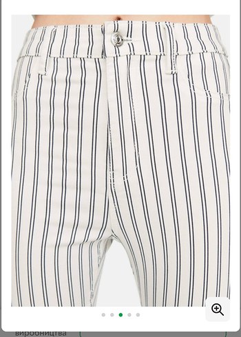 Stradivarius Stradivarius jean