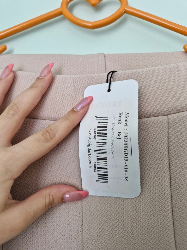 Bej Kadın Kumaş Pantolon - Görsel 3