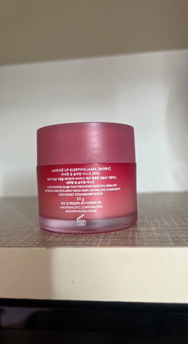 Laneige Berry Dudak Bakım Maskesi - Görsel 4