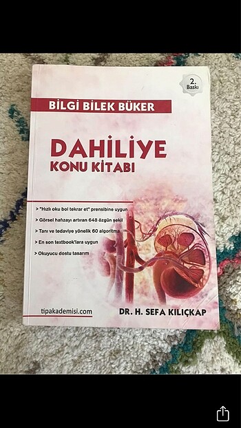 Tıp Akademisi Dahiliye