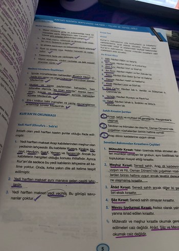  KPSS-ÖABT 2022 Din Kültürü ve Ahlak Bilgisi Kitabı