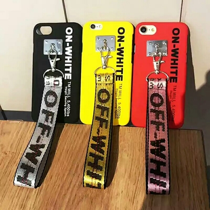 off white