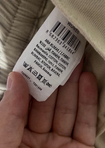 38 Beden Bej Kadın Mini Şort