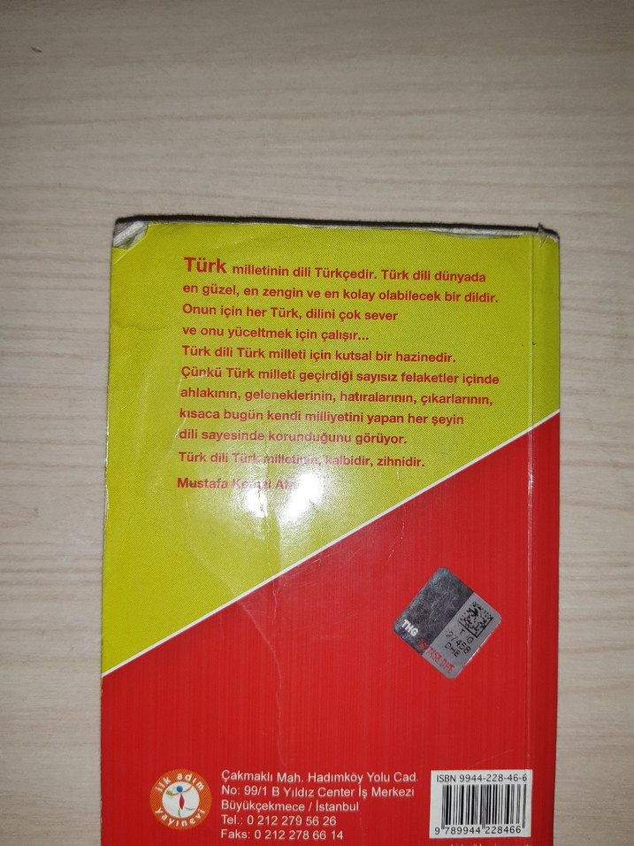 Türkçe Sözlük Kitabı - Görsel 3